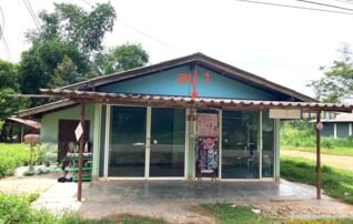 ทรัพย์ธนาคารโดย KASIKORNBANK บ้านเดี่ยว ถนนศรีปทุมวัลย์ 1