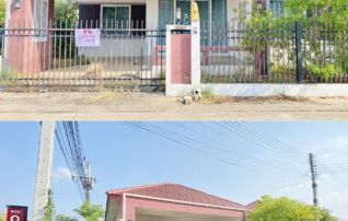 ทรัพย์สถาบันโดย GHB บ้านเดี่ยว เมืองนครราชสีมา นครราชสีมา