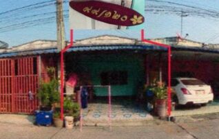 ทรัพย์ธนาคารโดย ธอส. ทาวน์เฮาส์ วิจิตรา