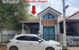 ทรัพย์สถาบันโดย GHB ทาวน์เฮาส์ ถนนทล.ปจ.5009