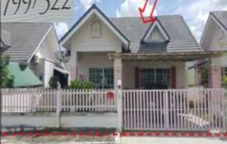 ทรัพย์สถาบันโดย GHB บ้านเดี่ยว วีน่าทาวน์ (Vina Town Rayong)