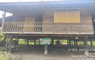 ทรัพย์ธนาคารโดย KASIKORNBANK บ้านเดี่ยว ถนนสายสุขเดือนห้า - หนองยาง(ชน.4011)