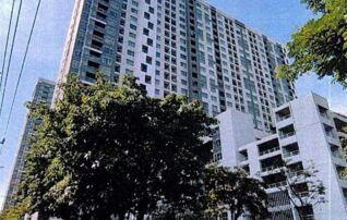 ทรัพย์ธนาคารโดย GHB คอนโดใกล้ MRT บางกระสอ แอสปาย รัตนาธิเบศร์ 2 (Aspire Rattanatibet 2)