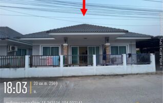 ทรัพย์สถาบันโดย GHB บ้านเดี่ยว มีสุข (Baan Meesuk phase 7 @Huai Wang Nong)