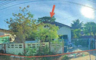 ทรัพย์สถาบันโดย GHB บ้านเดี่ยว ถนนเลี่ยงเมืองอุบล