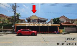 ขายบ้านเดี่ยว ประภาวรรณโฮม