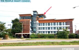 ทรัพย์สถาบันโดย KASIKORNBANK คอนโด เดอะ พีเพิ้ล สมาร์ท คอนโด (The People Smart Condo)