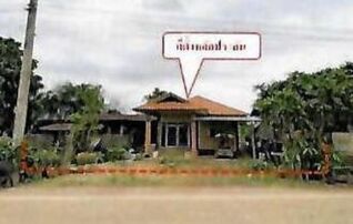 ทรัพย์สถาบันโดย GHB บ้านเดี่ยว บัวหลวง