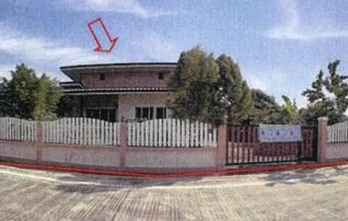 ทรัพย์สถาบันโดย GHB บ้านเดี่ยว จัดสรรหมู่บ้านทนาย