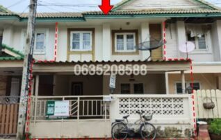 ขายทาวน์เฮาส์ หมู่บ้านพฤกษา 30