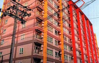 ทรัพย์ธนาคารโดย GHB คอนโดใกล้ PK01 ศูนย์ราชการนนทบุรี เอลิส ติวานนท์ (Aliss Tiwanon)
