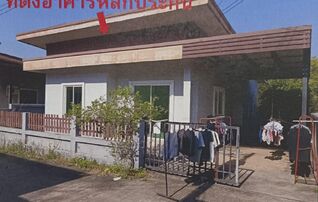ทรัพย์สถาบันโดย GHB บ้านเดี่ยว โมเดิร์นทาวน์ 2