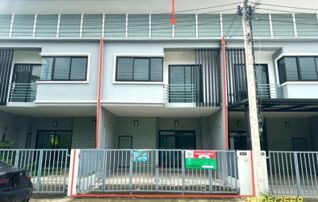 ทรัพย์สถาบันโดย KASIKORNBANK ทาวน์เฮาส์ ดีน่า (ลภาวัน 23)