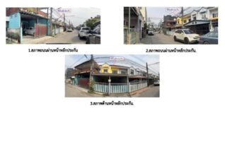 ทรัพย์สถาบันโดย GHB ทาวน์เฮาส์ สิลันตา 5 ไลฟ์ (Silanta 5 Life)