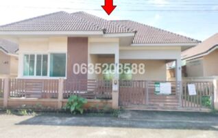 ขายบ้านเดี่ยว โมเดิร์นฮิลล์ (Modern Hill @Chalokrat Road)
