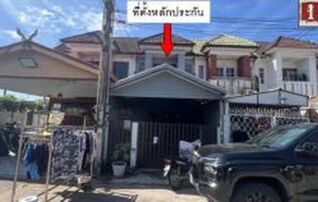ทรัพย์สถาบันโดย GHB ทาวน์เฮาส์ ซอยม.ชัยพรวิถี ถนนชัยพรวิถี