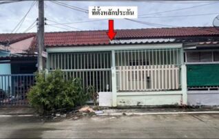 ทรัพย์สถาบันโดย GHB ทาวน์เฮาส์ อมรรัตน์
