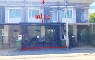 ทรัพย์สถาบันโดย KASIKORNBANK ทาวน์เฮาส์ พฤกษาวิลล์ 100 พหลโยธิน-คลองหลวง (Pruksa Ville 100 Phaholyothin-Klongluang)