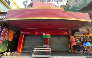 ทรัพย์ธนาคารโดย KASIKORNBANK ตึกแถว-อาคารพาณิชย์ ถนนประชาราษฎร์