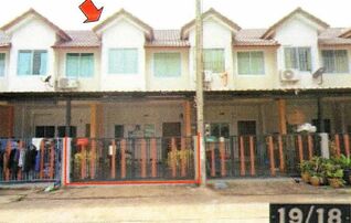 ทรัพย์สถาบันโดย อาคารสงเคราะห์ ทาวน์เฮาส์ ซอยม.กาญจนดิษฐ์