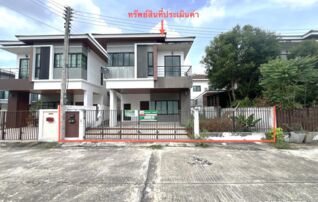 ทรัพย์ธนาคารโดย KASIKORNBANK บ้านเดี่ยว ถนนสายสามแยก ทล.417