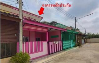 ทรัพย์สถาบันโดย GHB ทาวน์เฮาส์ บีเคลัคกี้โฮม 2 (BK Lucky Home 1)