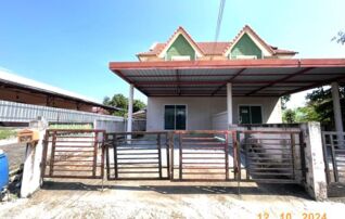 ทรัพย์ธนาคารโดย KASIKORNBANK ทาวน์เฮาส์ ซอยบ้านแสนสำราญซอย 1 ถนนสายพังโพน - บึงกาฬ (ทล.222)