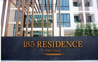 185 เรสซิเดนซ์