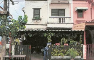 ทรัพย์ธนาคารโดย อาคารสงเคราะห์ ทาวน์เฮาส์ ธารารินทร์