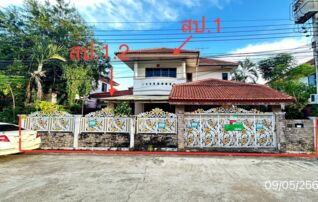 ทรัพย์ธนาคารโดย KASIKORNBANK บ้านเดี่ยว ซอยภายในโครงการ ถนนบางนา-ตราด
