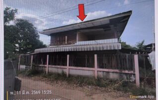 ทรัพย์สถาบันโดย GHB บ้านเดี่ยว ถนนสายตระการ-เขมราฐ