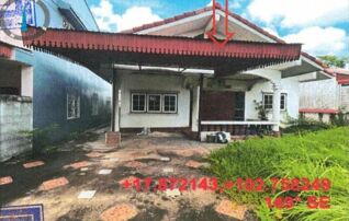 ทรัพย์สถาบันโดย GHB บ้านเดี่ยว เมืองหนองคาย หนองคาย