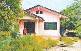 ทรัพย์สถาบันโดย GHB บ้านเดี่ยว ซอยเทศบาล 16 ถนนทางหลวงแผ่นดินตอนเขา
