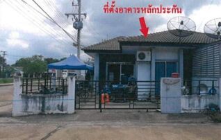 ทรัพย์สถาบันโดย GHB ทาวน์เฮาส์ เดอะ บลิส สปริง ซิตี้ (The Bliss @Spring City)