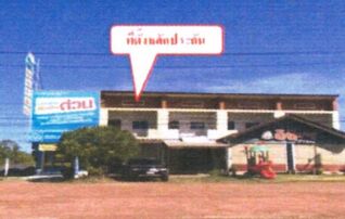 ทรัพย์สถาบันโดย GHB ตึกแถว-อาคารพาณิชย์ บ้านวาริชภูมิ