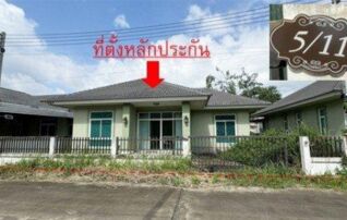 ทรัพย์สถาบันโดย GHB บ้านเดี่ยว มุขนรินทร์