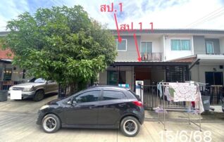 ทรัพย์สถาบันโดย KASIKORNBANK ทาวน์เฮาส์ บ้านพฤกษา 95/2 ซอยกันตนา-วงแหวนฯ