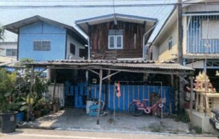 ทรัพย์สถาบันโดย อาคารสงเคราะห์ บ้านเดี่ยว .ชุมชนเคหะคลอง 7