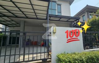 📢 ขายด่วน! บ้านแฝด เวนิว พระราม 5-2 ใกล้เด่นหล้า พระราม 5 🏫 เข้าเมืองง่าย 🚗 เจ้าของขายเอง สภาพแวดล้อมดีมาก เพื่อนบ้านน่ารักทุกบ้านเลย : เจ้าของขายเอง (งดรับนายหน้า)
