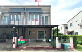 ทรัพย์สถาบันโดย KASIKORNBANK ทาวน์เฮาส์ ชวนชี่น ทาวน์ ราชพฤกษ์ 345
