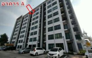 ทรัพย์สถาบันโดย GHB คอนโดใกล้ MRT ตลาดบางใหญ่ เดอะ มิดด์ คอนโด บางใหญ่ (The MiDD Condo Bangyai)