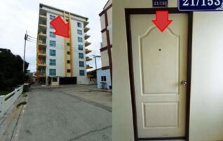 ทรัพย์สถาบันโดย GHB คอนโด สุนิสาพลัส คอนโด บางแสน (Sunisa Plus Condo Bangsaen)