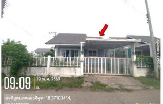 ทรัพย์สถาบันโดย GHB บ้านเดี่ยว เขลางค์ทอง (Petch Ravee)