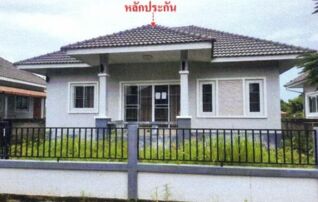 ทรัพย์สถาบันโดย GHB บ้านเดี่ยว SM House