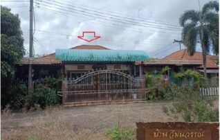 ทรัพย์สถาบันโดย GHB บ้านแฝด ธนะสิทธิ์
