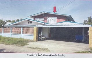 ทรัพย์สถาบันโดย GHB บ้านเดี่ยว บ้านรัตนะ
