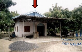 ทรัพย์สถาบันโดย GHB บ้านเดี่ยว สระโบสถ์ ลพบุรี