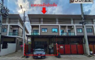 ทรัพย์สถาบันโดย GHB ทาวน์เฮาส์ เปรมประชานีโอ (Praempracha Neo Ayutthaya)