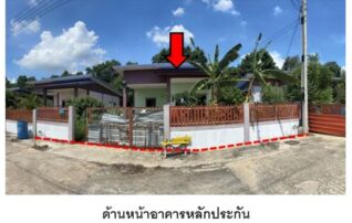 ทรัพย์สถาบันโดย GHB บ้านเดี่ยว ซอยเทศบาล 2 ถนนทล.3551