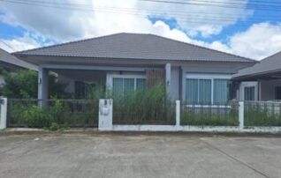 ทรัพย์สถาบันโดย GHB บ้านเดี่ยว เดอะ การ์เด้น วิลล่า ไพรเวซี่ (The Garden Villa Privacy)